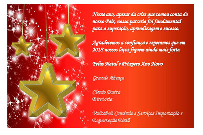 Feliz Natal e Próspero Ano Novo
